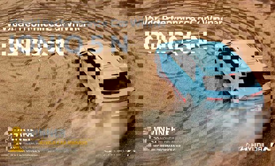 World Performance Car 2024