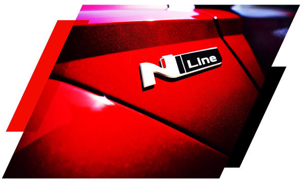 N Line-logo