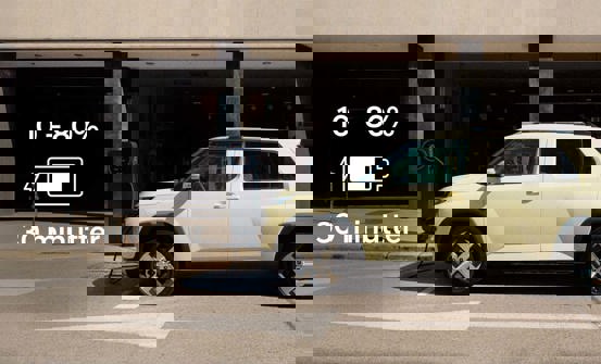 Oplad INSTER hurtigt 