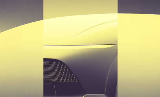 Et udtryk, der bliver forstærket