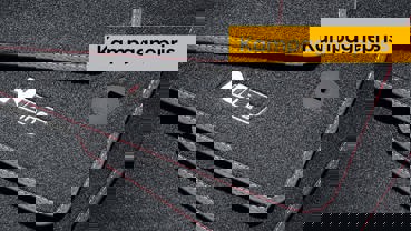 Spar 20% på velourmåtter, N Line