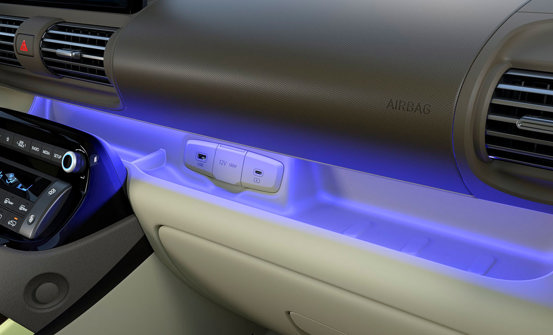 64 farver til stemningsbelysningen 