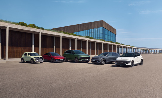 Vil du se vores udvalg i 2026?