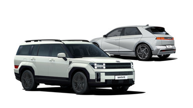 SUV