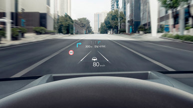 Avanceret head-up display